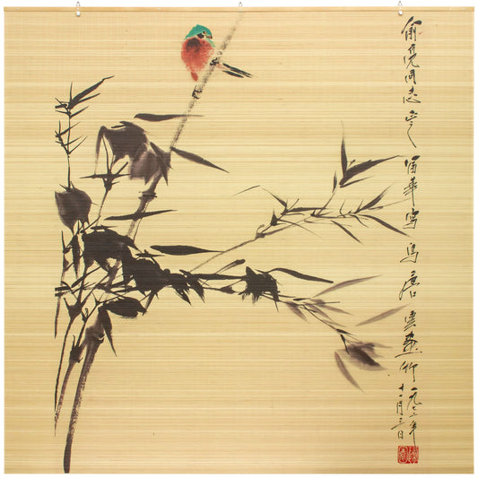 Nesting Birds Bamboo Window Shade Blind