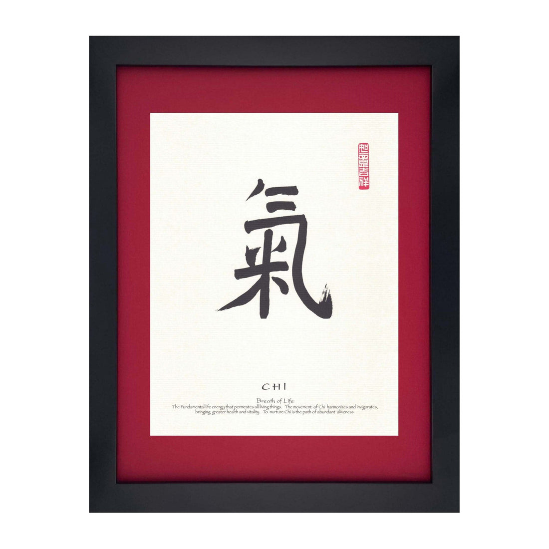 Seeds of Wisdom Calligraphy Collection: Chi