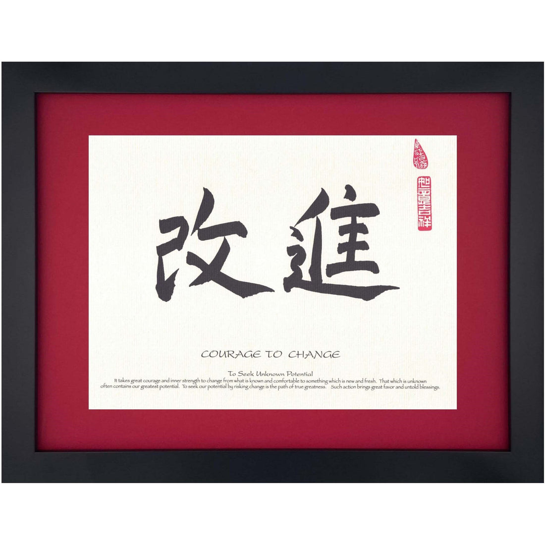 Seeds of Wisdom Calligraphy Collection: Courage to Change