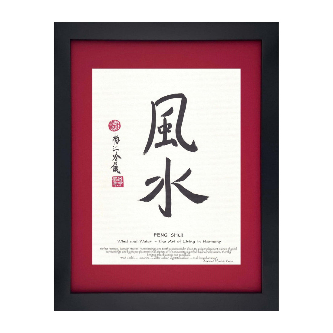 Seeds of Wisdom Calligraphy Collection: Feng Shui