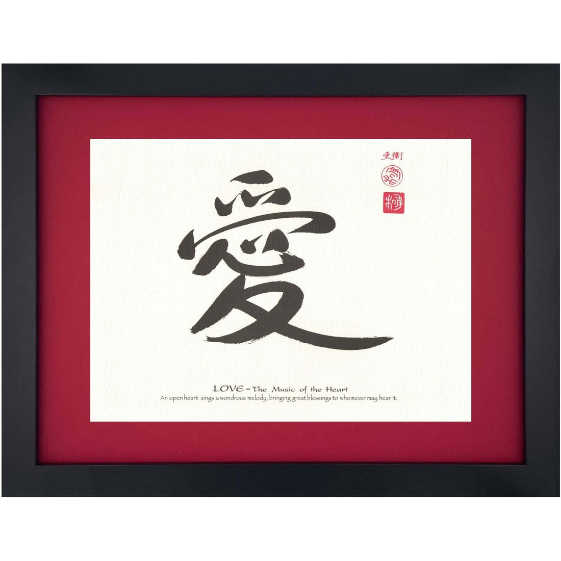 Seeds of Wisdom Calligraphy Collection: Love