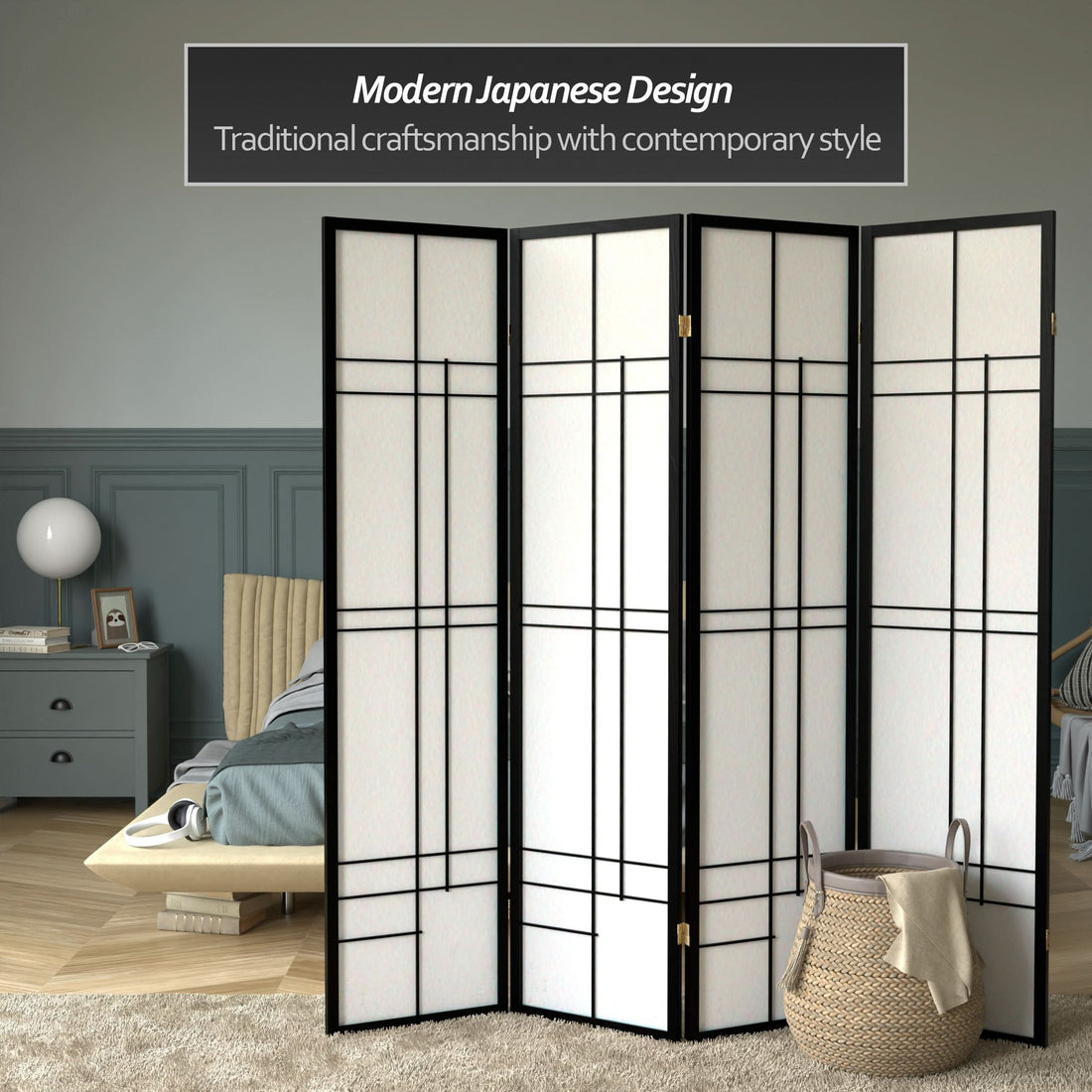 6 ft. Tall Etudes Shoji Screen