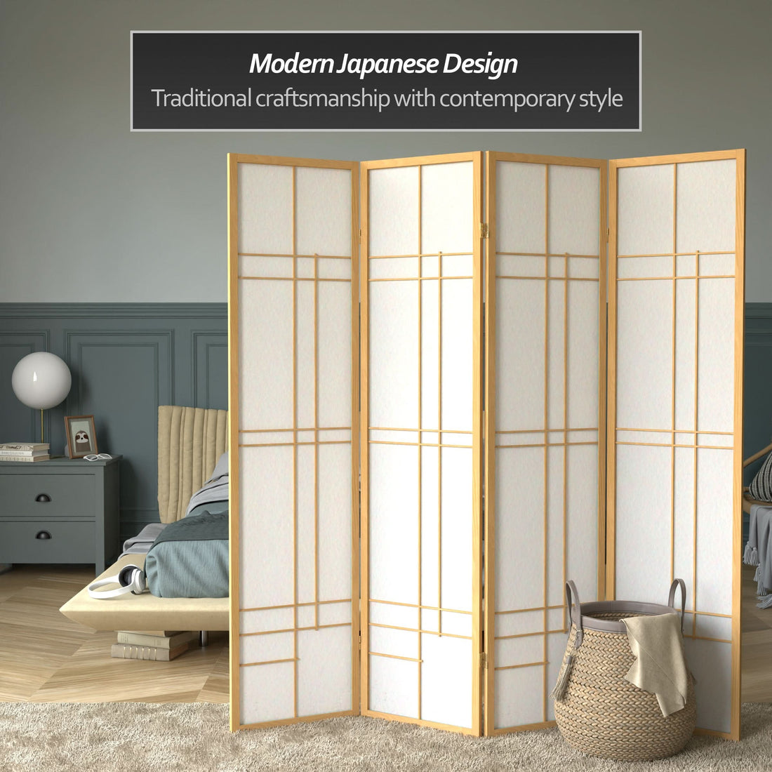 6 ft. Tall Etudes Shoji Screen