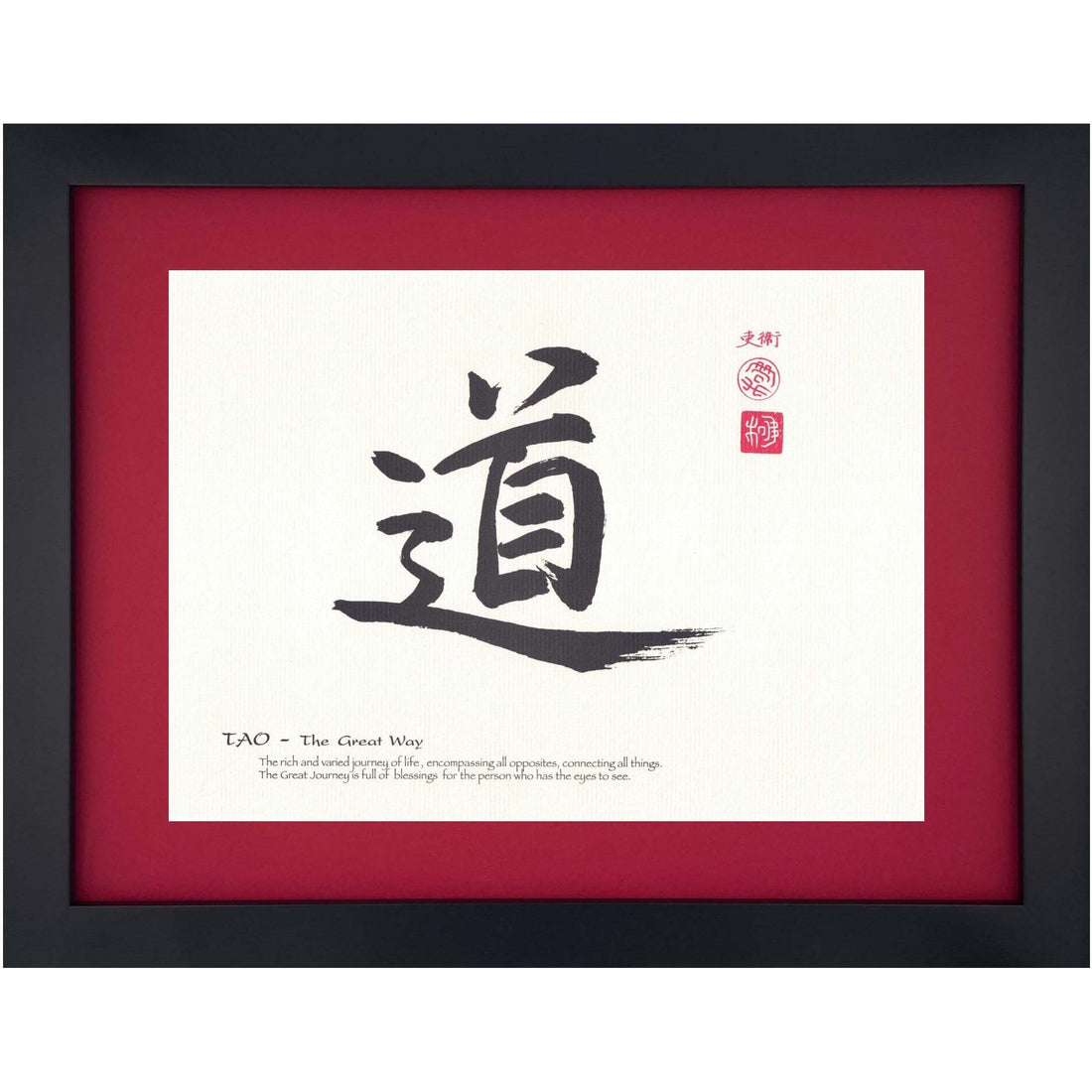 Seeds of Wisdom Calligraphy Collection: Tao