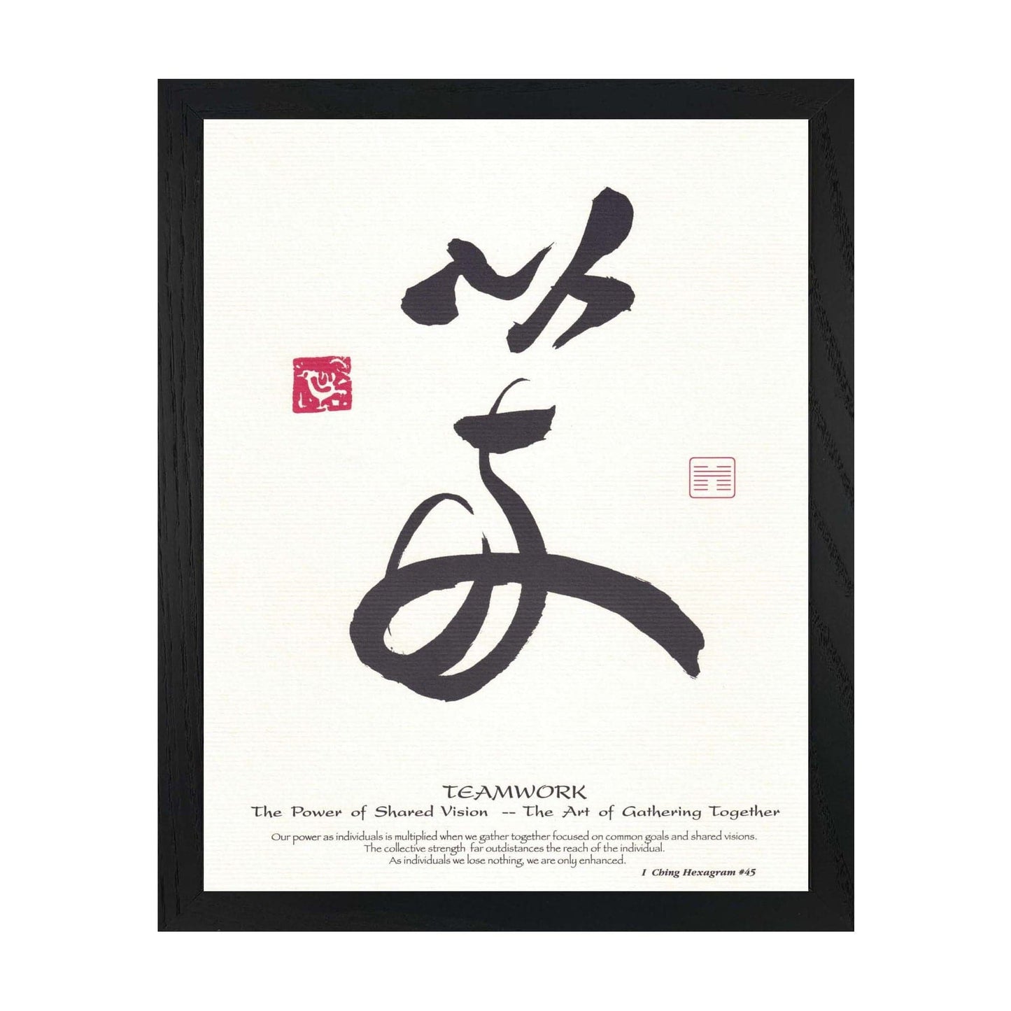 Seeds of Wisdom Calligraphy Collection: Teamwork