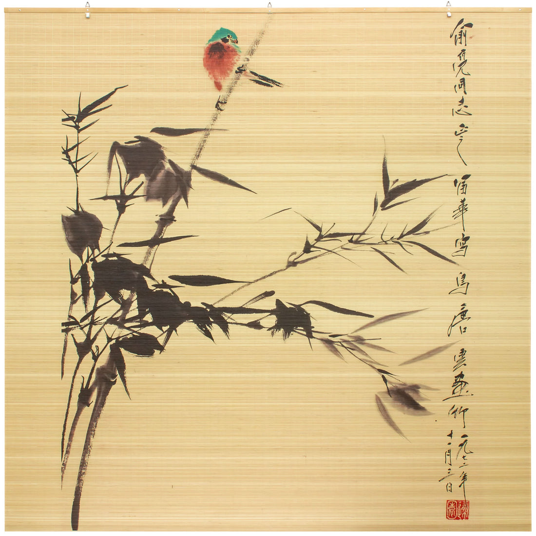 Nesting Birds Bamboo Window Shade Blind