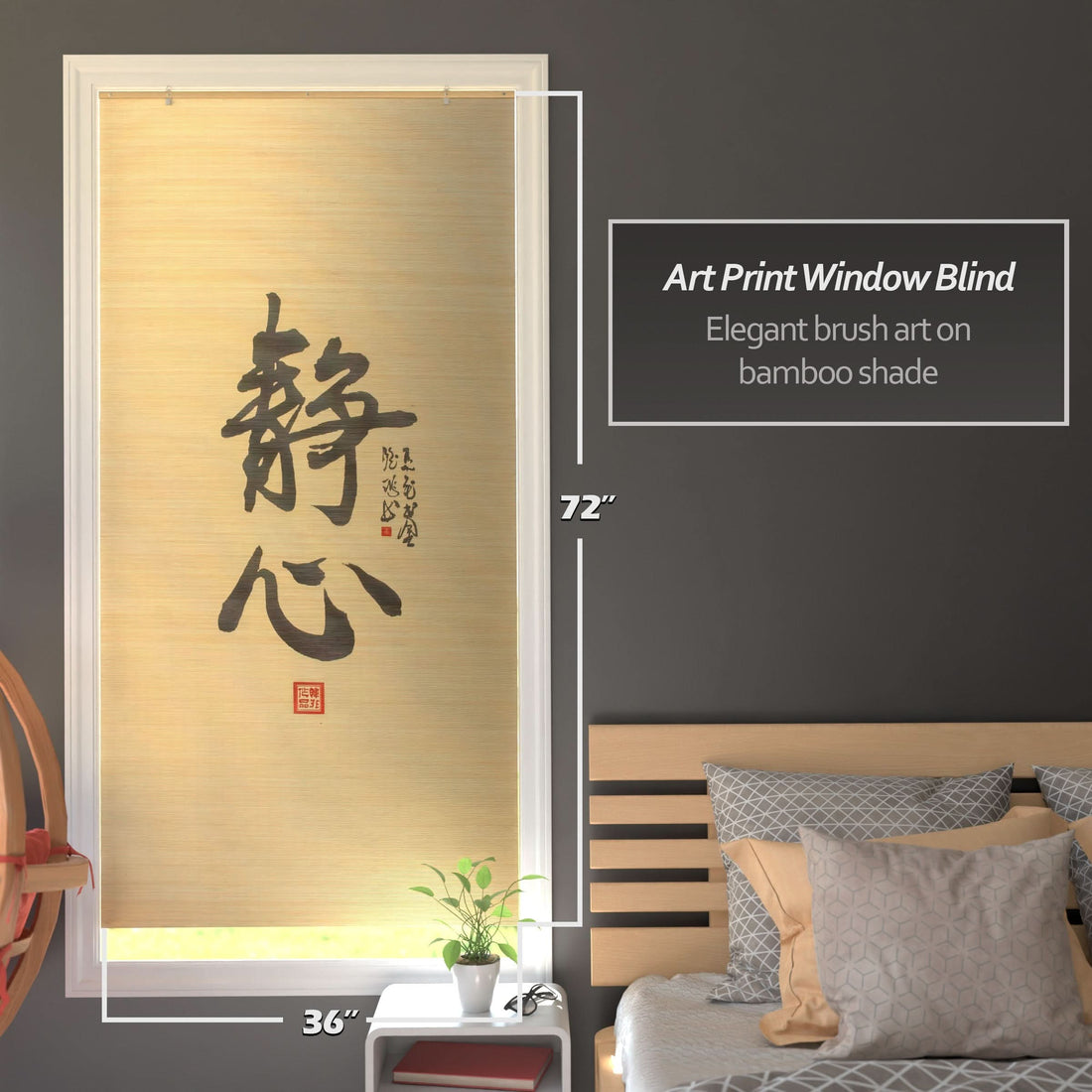 Calligraphy Bamboo Window Shade Blind