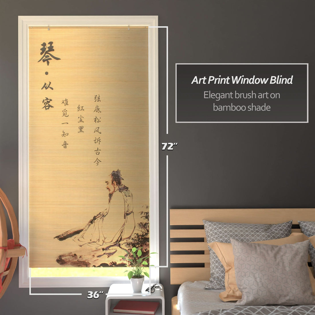 Philosopher Window Shade Blind