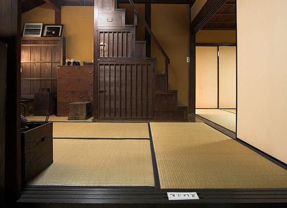 Auspicious 5-Piece Tatami Mat Set